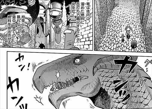 @Kana__kirI @typeG_18 こいつやん 