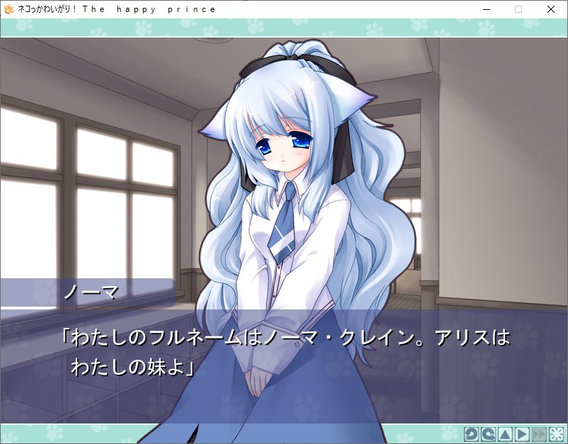 さいたま ナミが尋常ではない高熱を出してる もう一人の双子のウミは ただナミの手を握るしかできない この間にノーマとクレイン先生は このナミの症状が分かるとも読み取れる会話をしてたな T Co Hhvxldmyvu Twitter