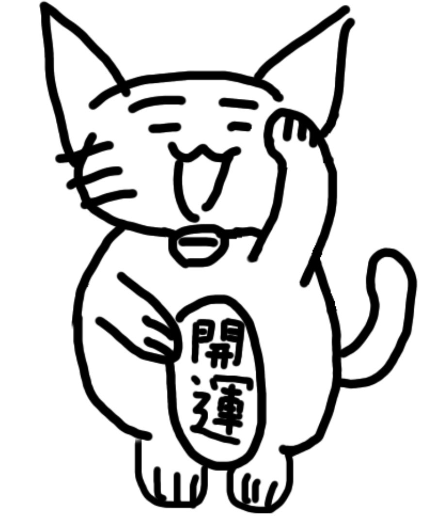奇妙なイラストがキミのtlに襲来する 奇妙なイラストがキミのtlに襲来する