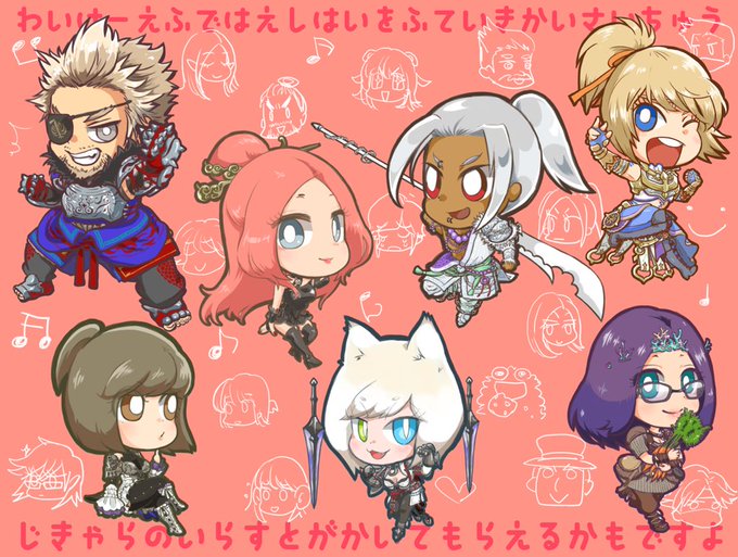 黒い砂漠ギルド募集のtwitterイラスト検索結果 黒い砂漠ギルド募集のtwitterイラスト検索結果