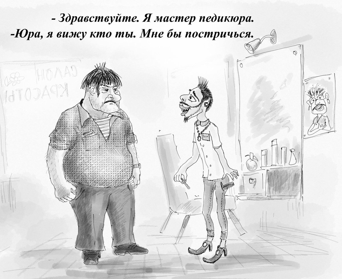Владимир С tweet media
