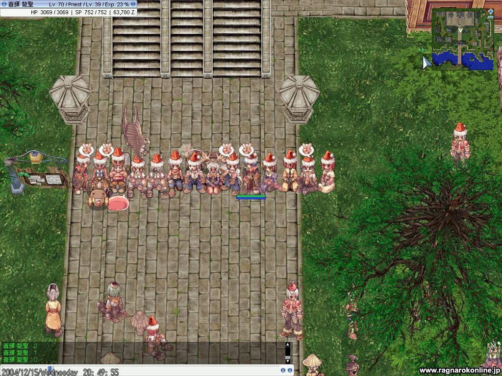 UnnoWataru's tweet photo. びじゅあるおでそ♪ と ハーモニカおじさん
#RagnarokOnline #RO #Bijou #Payon #フェイヨン @emikkos https://t.co/ZPDpwX1bvu