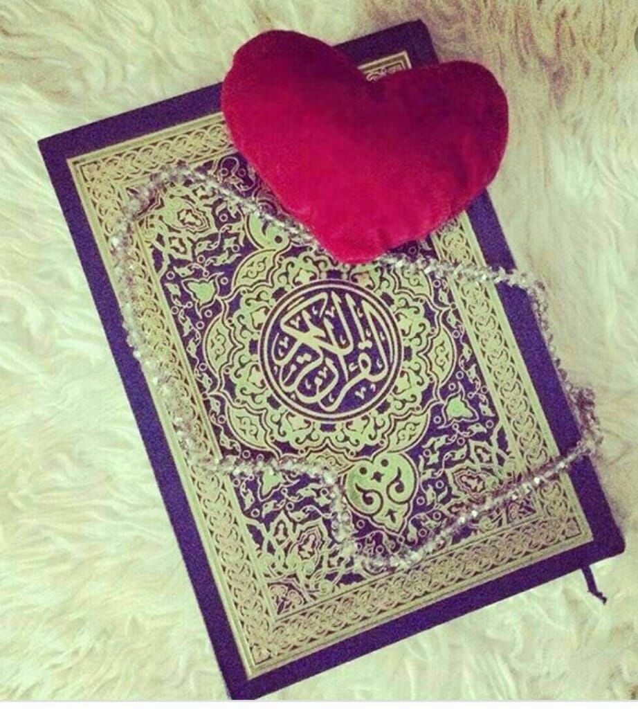 "كلّما تذكرت أنّ الدعاء يمكن أن يغيّر القدر ارتاحت نفسي، يا ربّ وكّلتك أمري في كل شيء♥️."