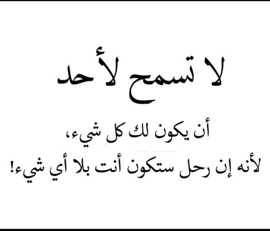 آلغاآآمدي🎼🕊 (@m07alghamdi) on Twitter photo 