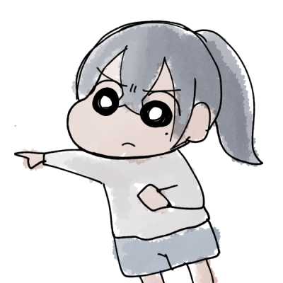 朝チュンのtwitterイラスト検索結果 朝チュンのtwitterイラスト検索結果