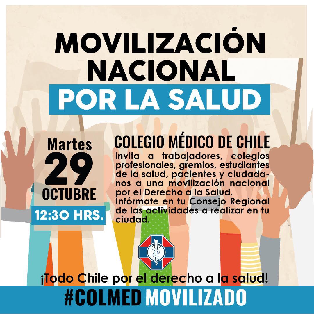 izkia's tweet photo. Lamentamos que desde el gobierno no se anuncien cambios relevantes en salud. Por eso, junto a un amplio grupo de colegios y organizaciones gremiales de salud invitamos a marchar mañana a las 12:30 desde el Minsal a Plaza Italia @colmedchile https://t.co/OdAybZXYdG