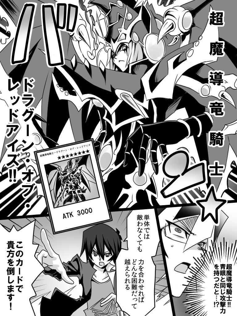 【朗報】弱小YP、何とかなりそう

#お嬢様YPは最強サイクロンでミラフォを無効にしがち 