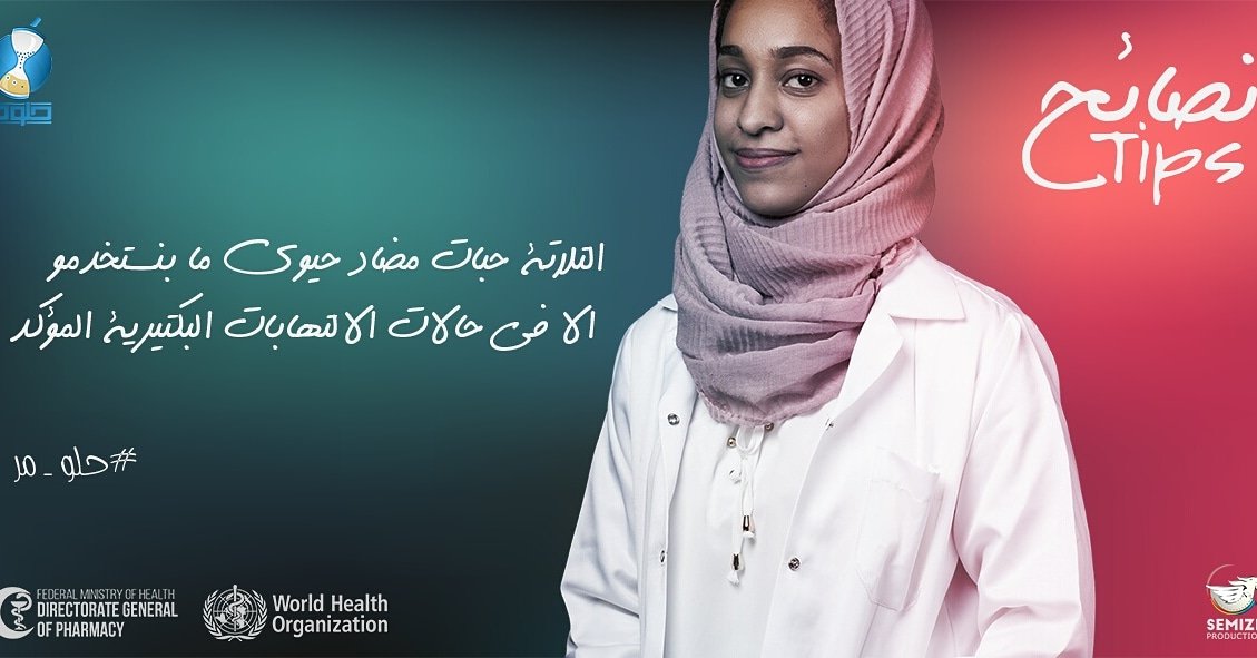 7ilo_mor tweet picture
