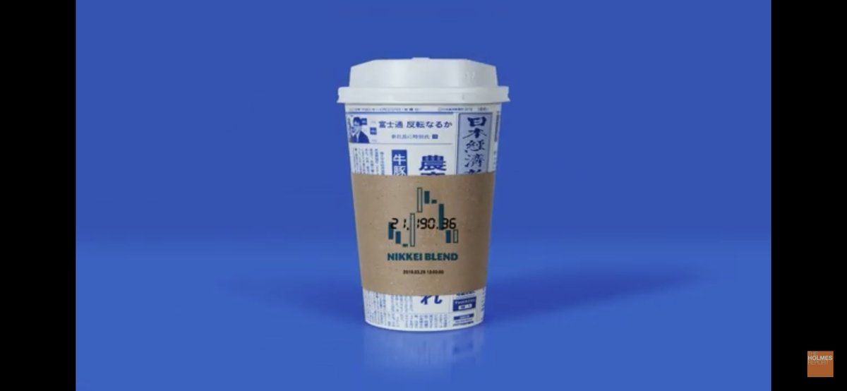 FerVal100's tweet image. @xrinlearning 
#xrinlearning

13  Nikkei Blend youtu.be/x_u16_aCfYo via @YouTube