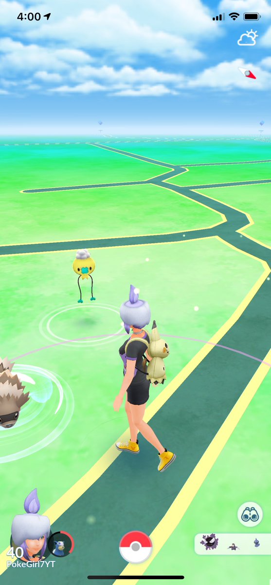 😮 direct shiny on map, how to see direct shiny in pokemon go