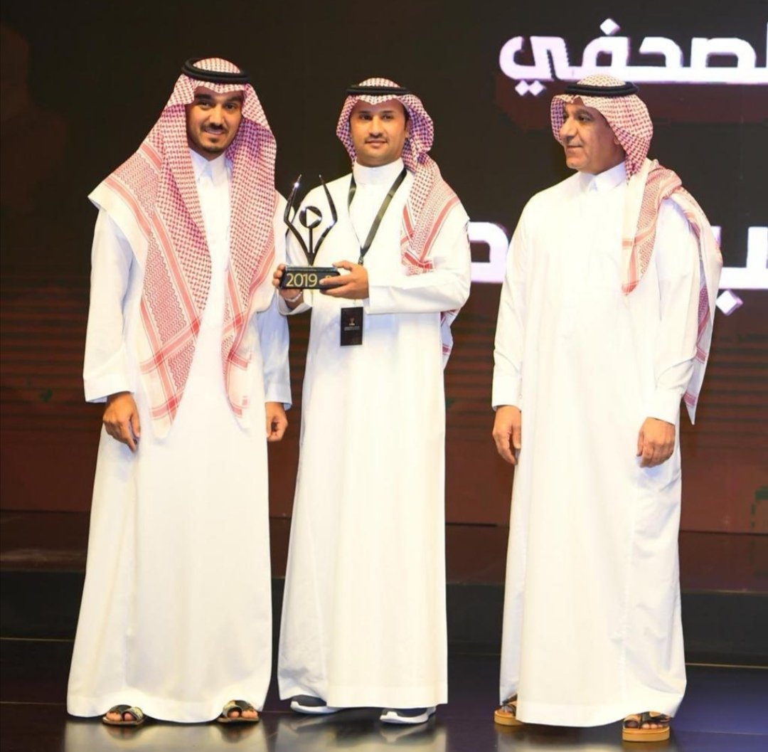 عبدالرحمن مشبب tweet media