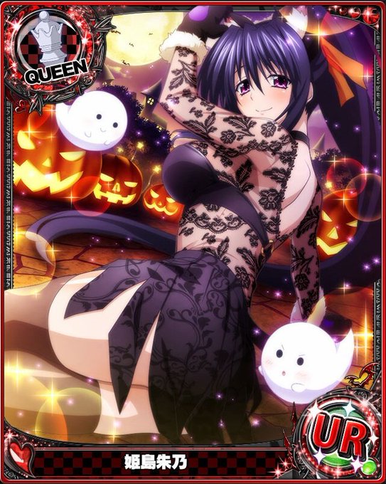 姫島のtwitterイラスト検索結果