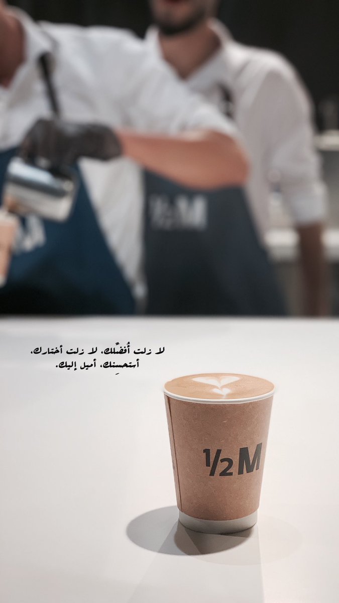 alfjr99's tweet photo. انت جانبي المشرق وأوقاتي السعيدة ومكاني الآمن وإنتصاري على الزمن.
#موسم_الرياض #تصوير #هاف_مليون #الرياض_بارك #تصويري https://t.co/AYm4o1Yj20