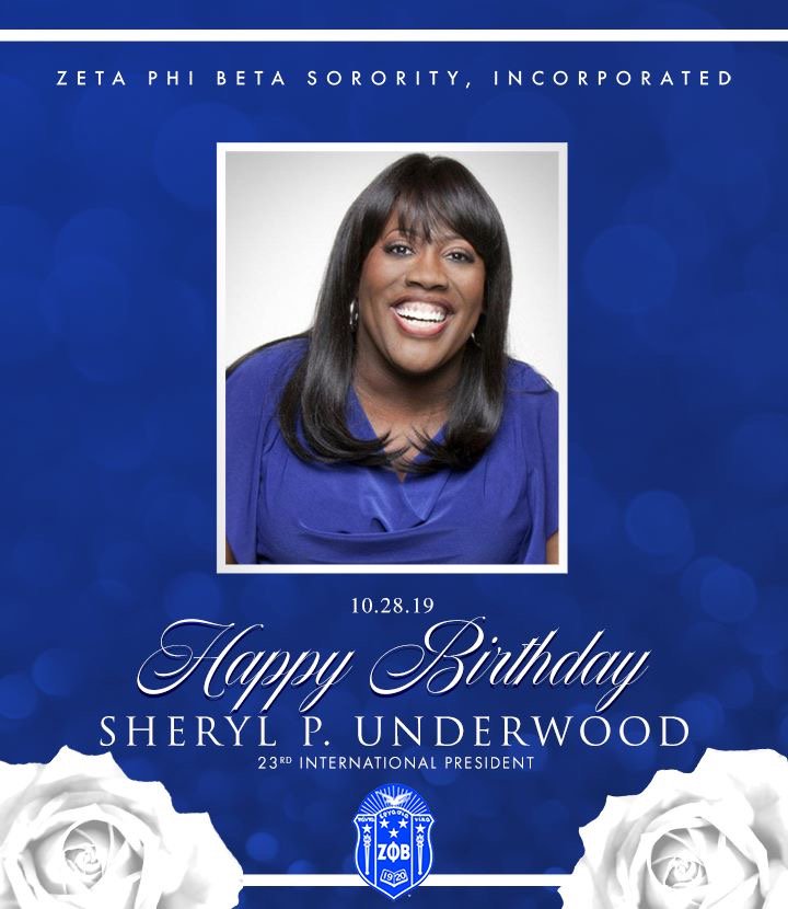 Happy Birthday PIBG Sheryl Underwood! 