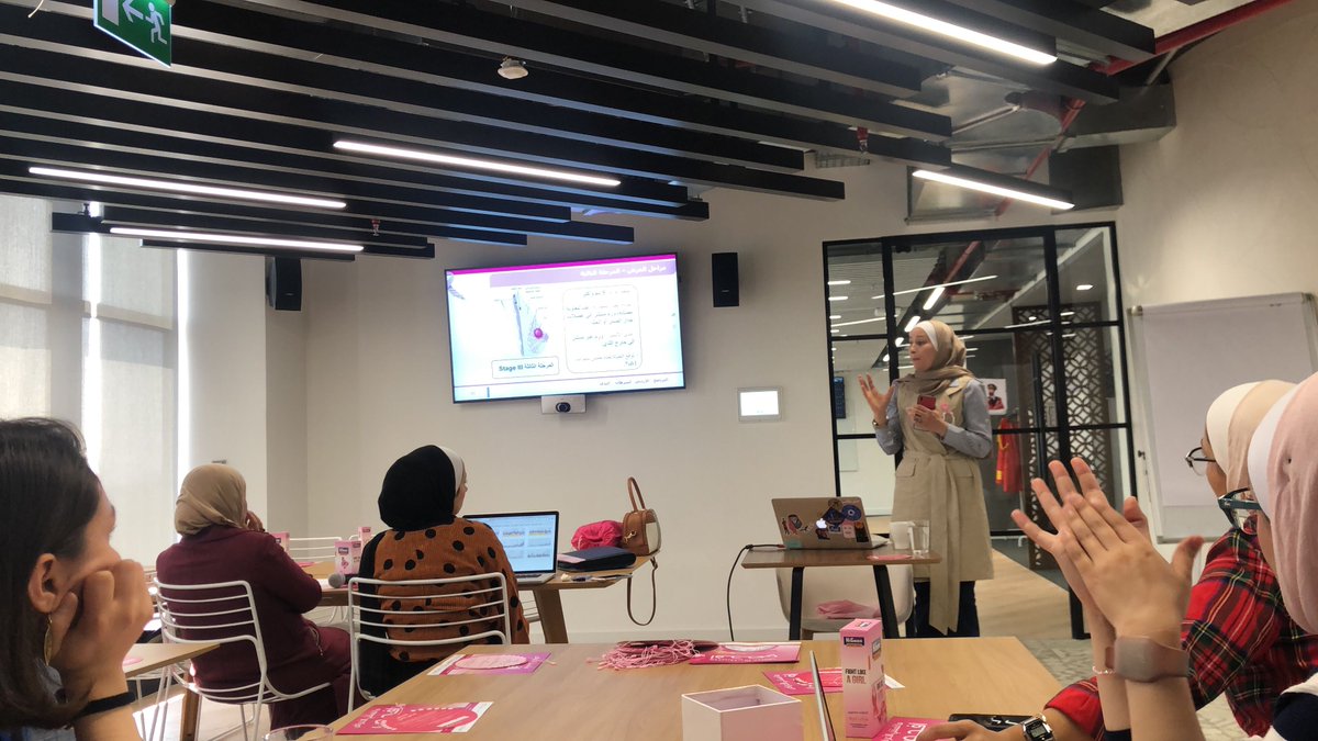 ExpediaJo's tweet photo. Part of celebrating Pinktober, Expedia Group Jordan collaborated with KHCC to share awareness and knowledge about breast cancer to the office employees
#LifeAtExpediaGroup #ExpediaJo #pinktober https://t.co/enYrPH0qeq