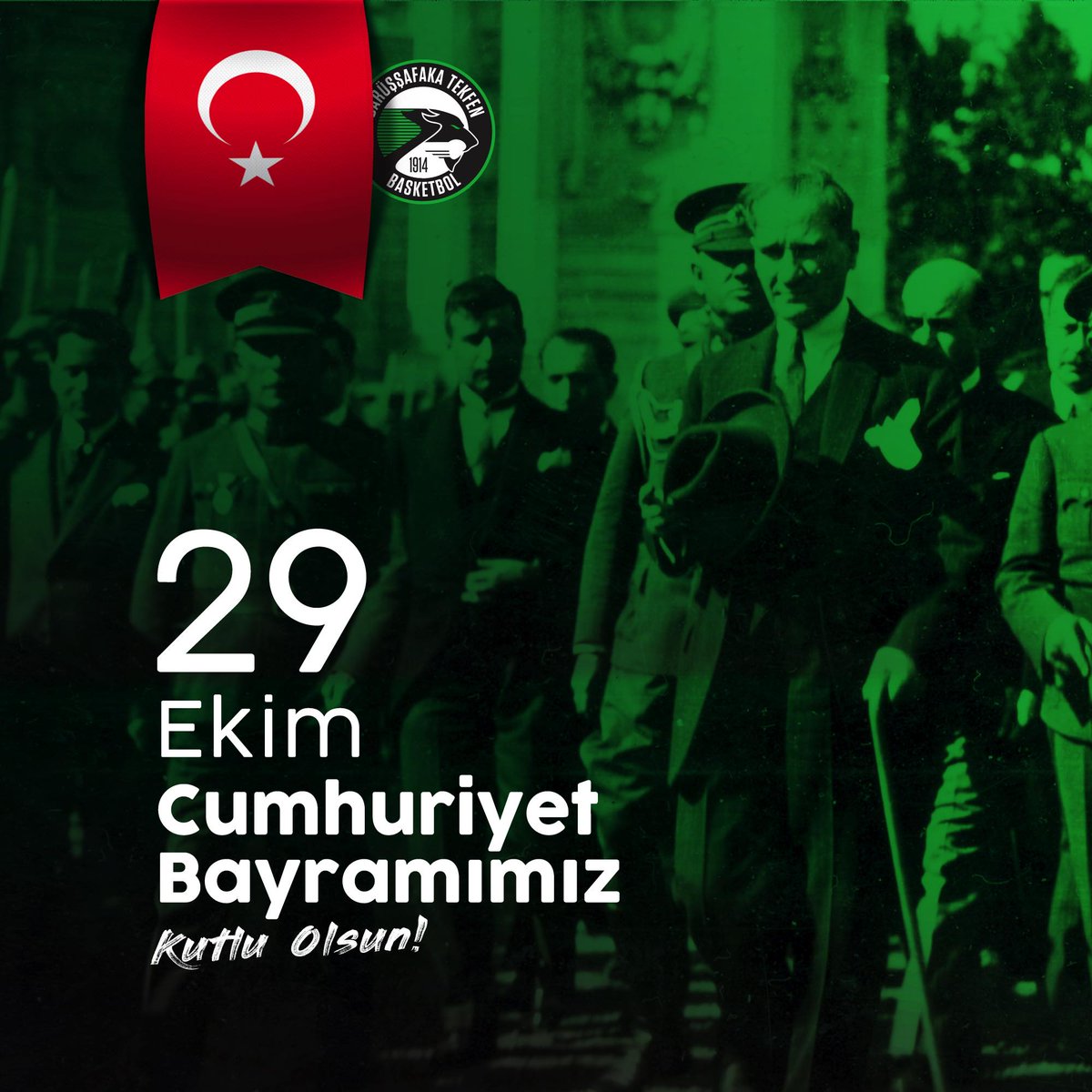 🇹🇷 Türkiye Cumhuriyeti ilelebet payidar kalacaktır!

29 Ekim Cumhuriyet Bayramımız kutlu olsun!

#29EkimCumhuriyetBayramı
#BirlikteGüçlüyüz 🇹🇷💪