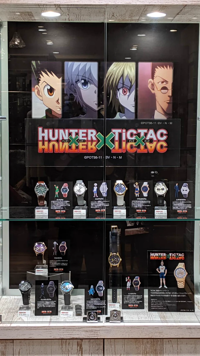 Hunter❌Hunter on X: 