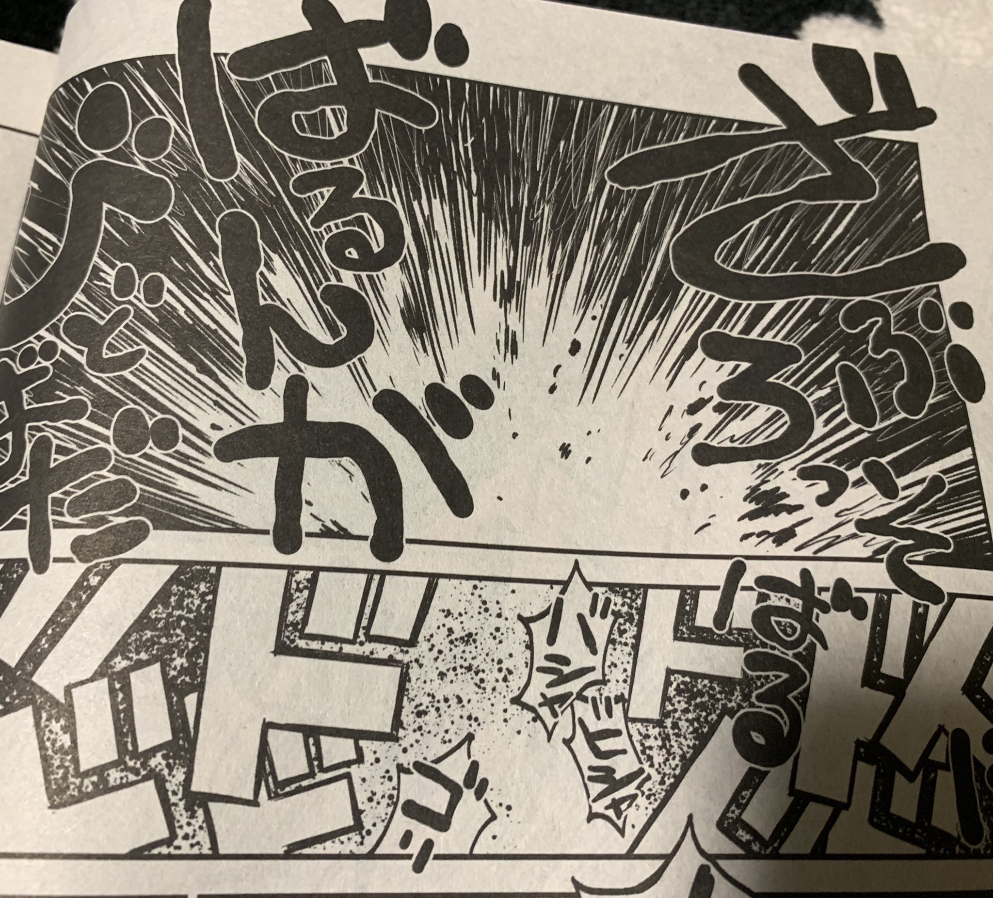 イダタツヒコ Twitter Search Twitter