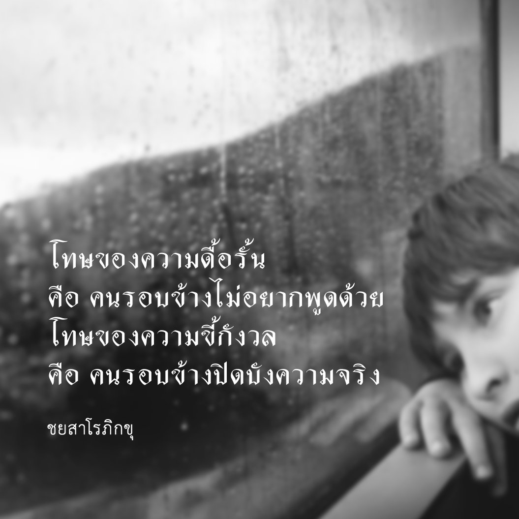 My Image 35
