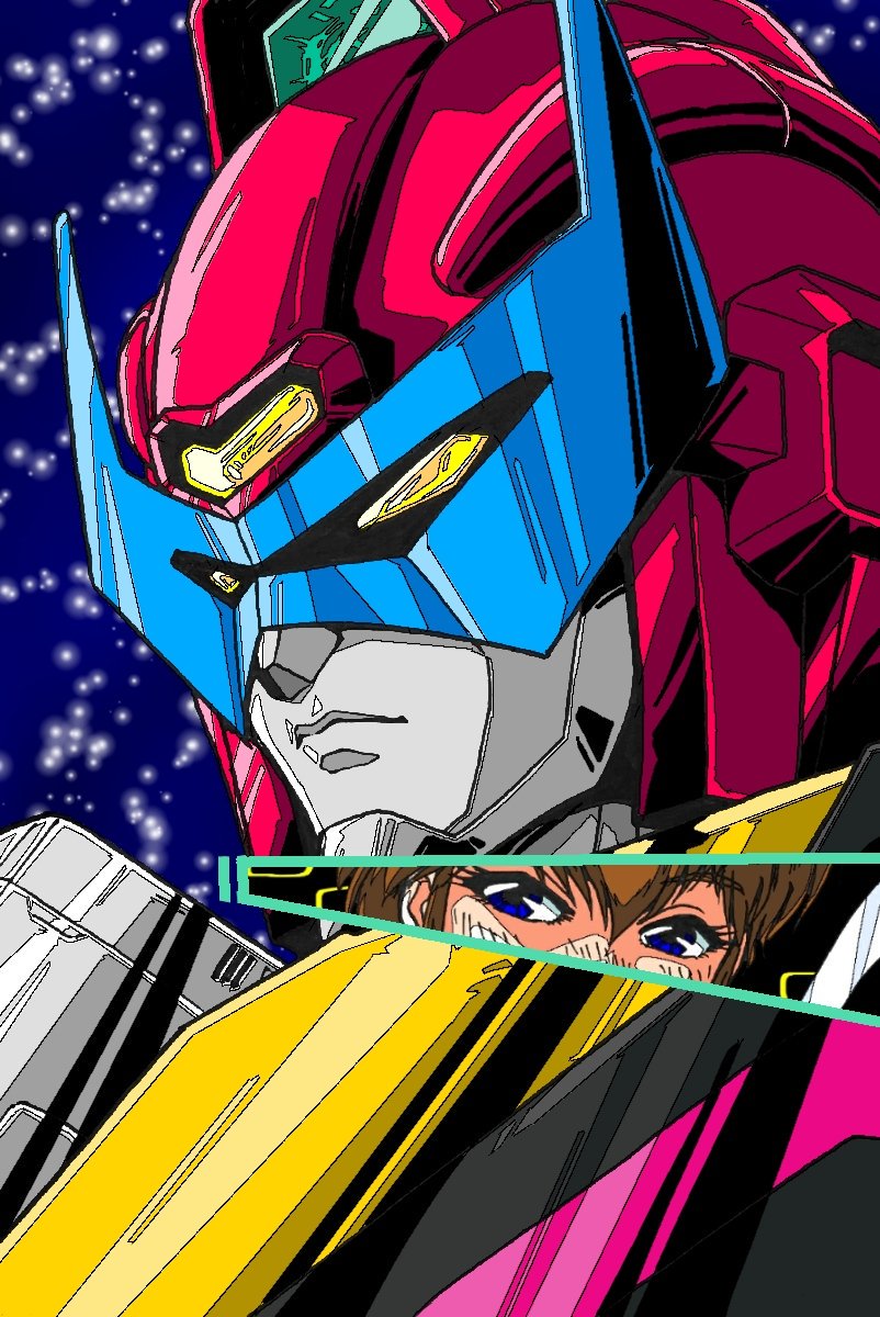 魔境伝説アクロバンチ