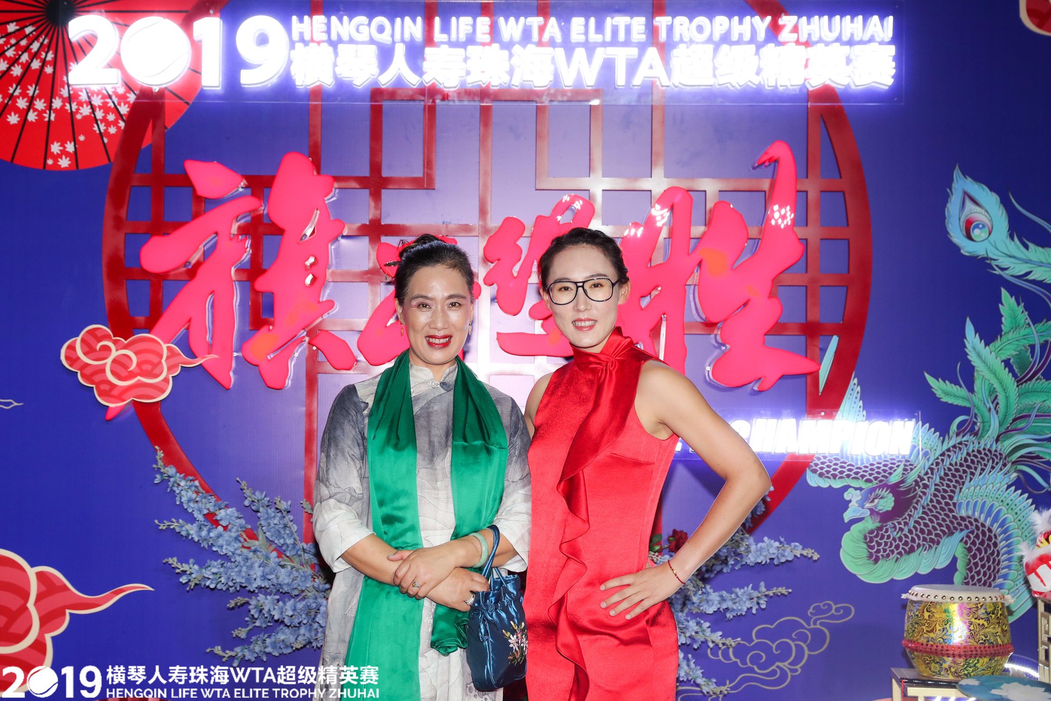 Zheng Saisai (@Zheng_Saisai) / Twitter