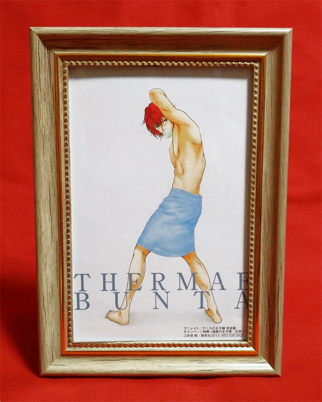 تويتر マロダイスケ 2 西3f05b على تويتر 世界で一番好きな丸井ブン太君の公式イラストをついに手に入れました やりました T Co Mvghvccgxc