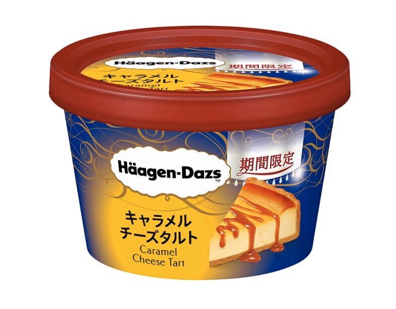 mkana45's tweet photo. @hytoooon6324 これ食べたい買って https://t.co/N5QFgQQGm3