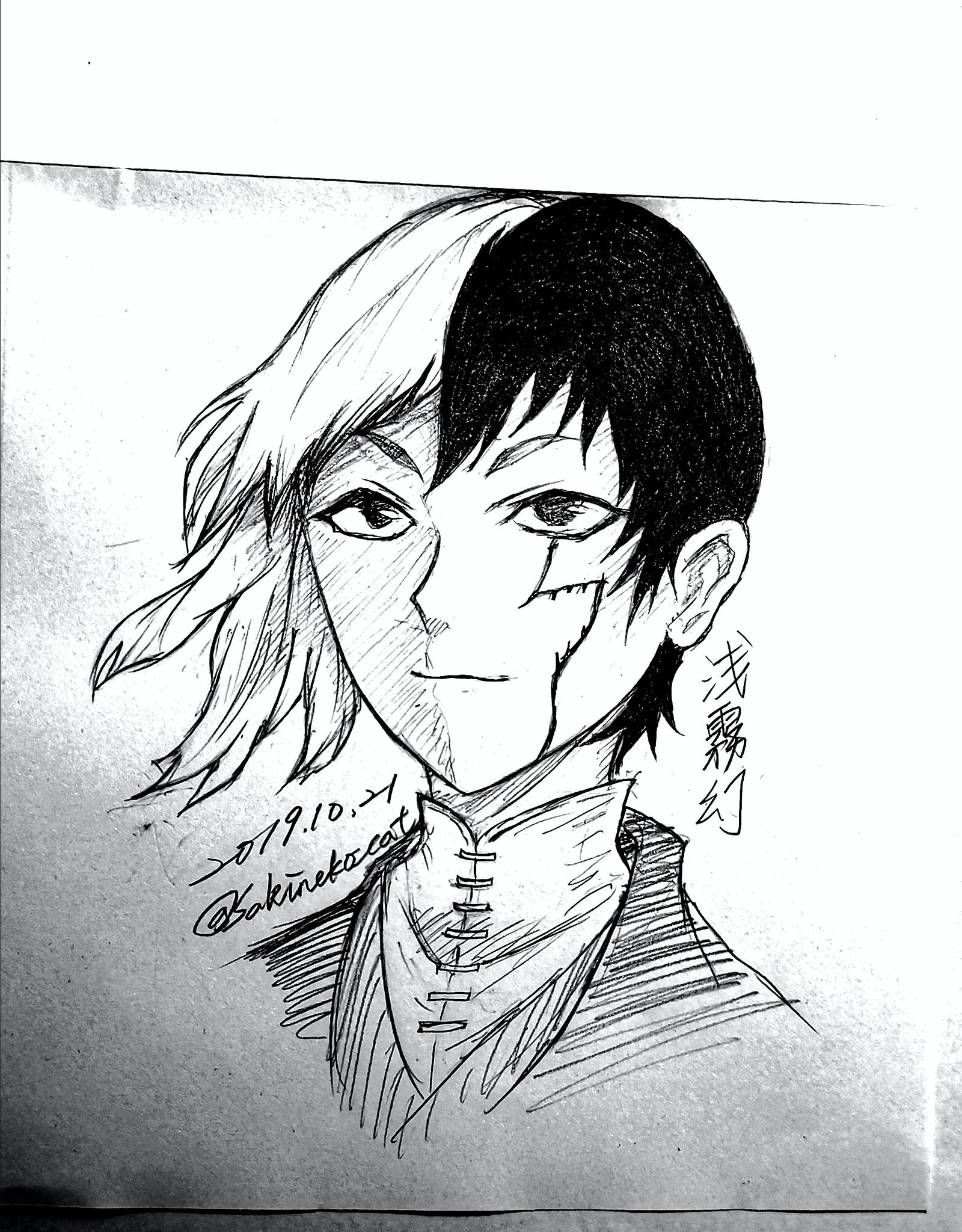 さき猫sakineko Anime Unique Character Design Reality Wierd Hair Cut And Dyeing Favorite Shonen Anime In 19 Summer Drstone ドクターストーン 浅霧幻 Doctorstone Asagirigen 新石紀 石紀元 T Co Volstkj6b7