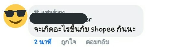 mmcat24's tweet photo. อิสัส 555555555555555545
#ใหญ่กว่าที่คิส https://t.co/UROZhLtZ5j