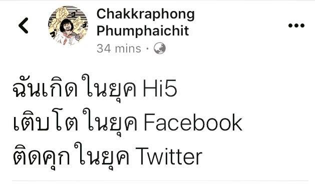 InMyDiary96's tweet photo. ไม่รู้ว่าควรภูมิใจรึป่าว? 5555
#คุณพระช่วยแล้วใครช่วยคุณพระ #ใหญ่กว่าที่คิส https://t.co/WJxbzyD9yN