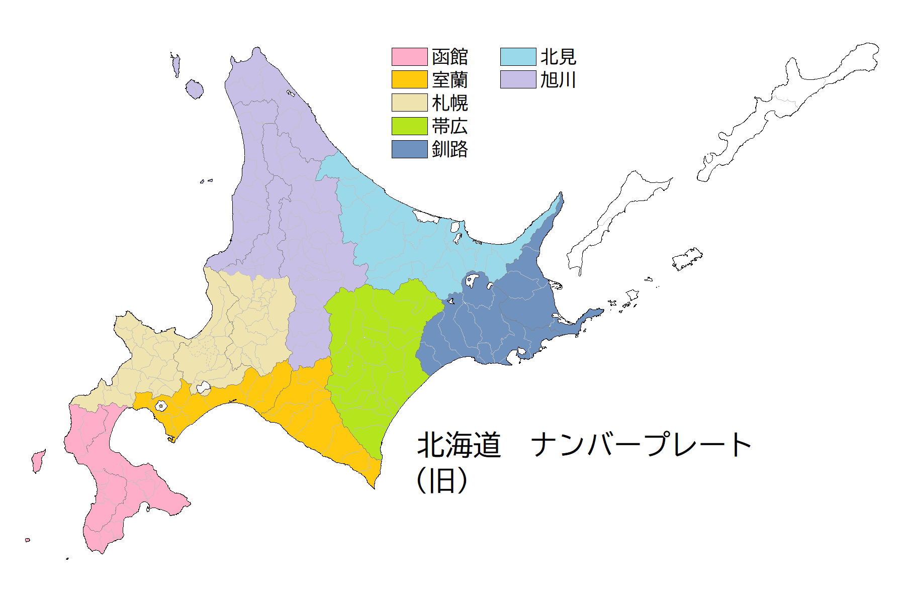 こるべん ご当地ナンバープレート追加前と追加後の北海道の地図を作りました Before After T Co Dvpg63wgu6 Twitter