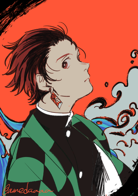 アメダさんがTwitterに投稿した竈門炭治郎(鬼滅の刃)のイラスト。