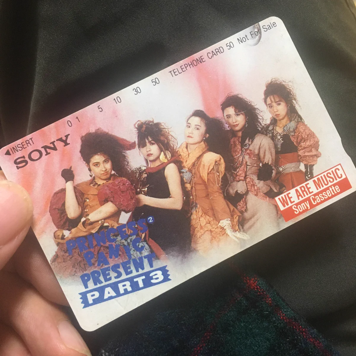 「プリンセスプリンセス」の懐かしいテレホンカード・若い人は何一つ分からないか単語か？！
