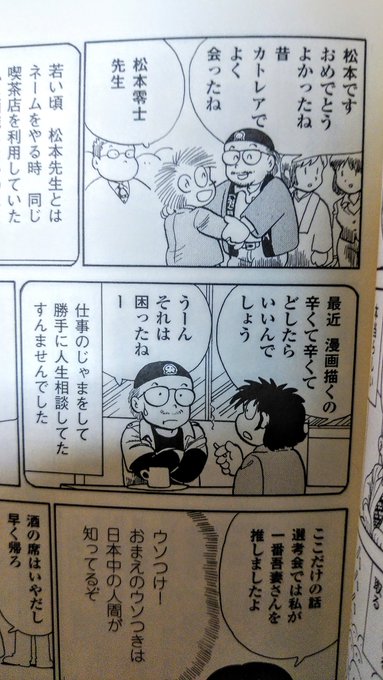 EHaI4hiVUAItnbI.jpg:small