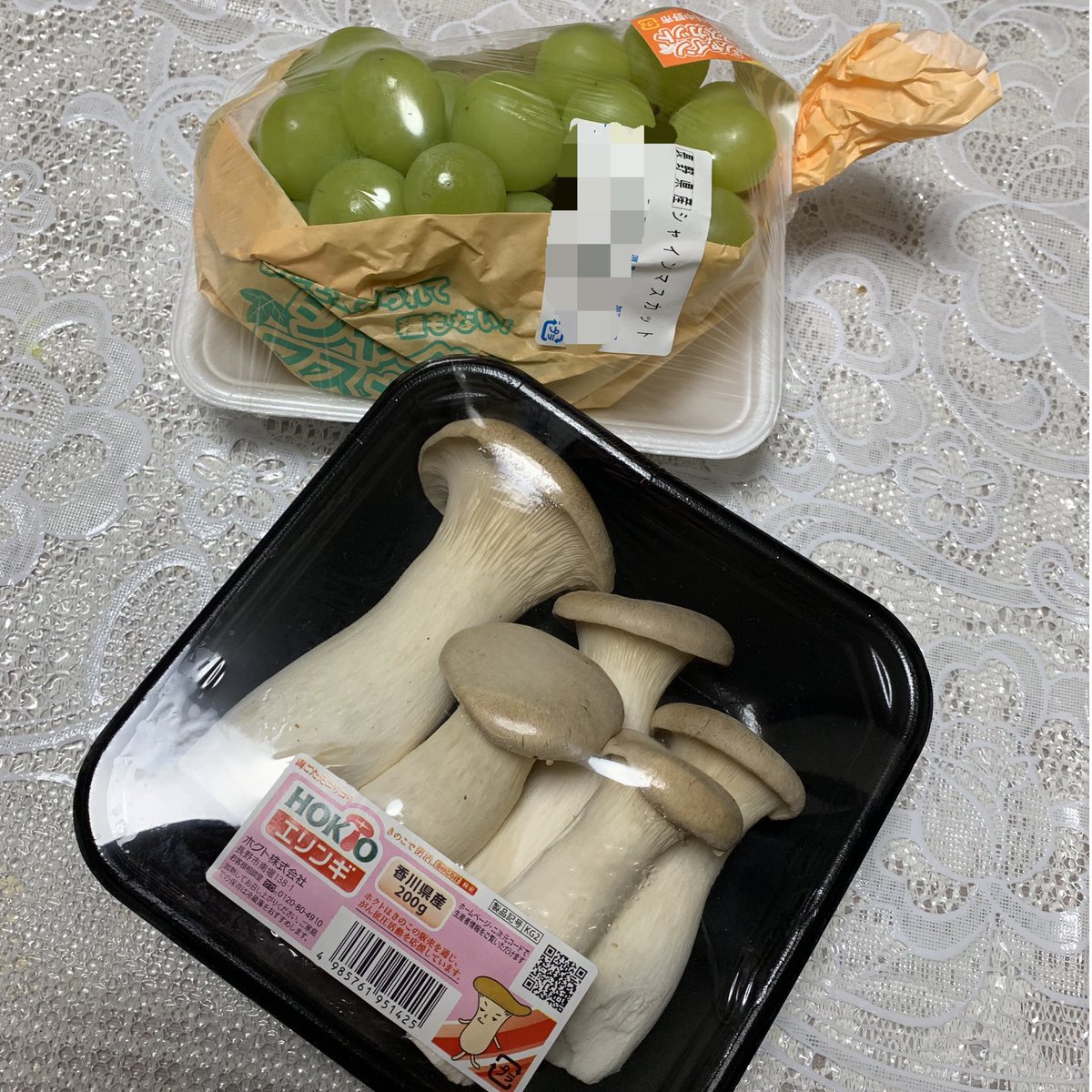 智 Twitterissa 母が購入したもの ホクト さんの エリンギ これだけ入って150円って安っ 長野県産 シャインマスカット は Ja中野市 さんのもの 今日も長野を美味しくいただきます がんばろう長野 買って応援食べて応援 Ac 長野パルセイロ 智 Twitterissa 母が購入したもの ホクト さんの エリンギ これだけ入って150円って安っ 長野県産 シャインマスカット は Ja中野市 さんのもの 今日も長野を美味しくいただきます がんばろう長野 買って応援食べて応援 Ac 長野パルセイロ