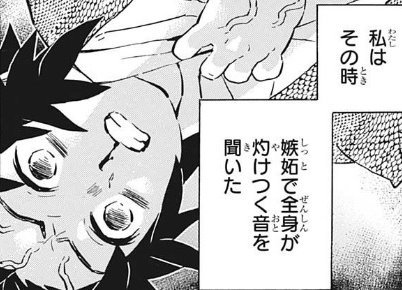 推しを全力で推してる絵描きの日常がほぼこれ 