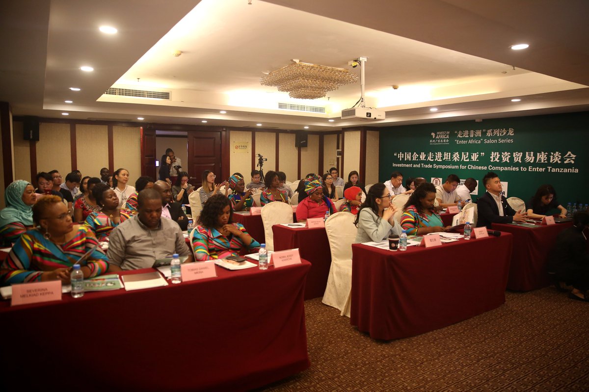 AGBA_CN's tweet photo. << Investment and Trade symposium for Chinese companies to enter Tanzania >>

We marked the symposium with a Colorful delegation from the Tanzania Business Women Association (TABWA); participating in a business matchmaking &amp; networking session for fruitful business prospects. https://t.co/1etjkAWKTj