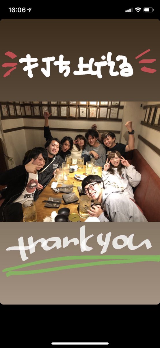 MINTmatebox1's tweet photo. MINT mate boxラストライブ最高すぎた😭
たくさんの出会いと刺激をくれたMINTに感謝！！！
ずっと大好きだぁぁ
#MINTmatebox 
#ラストライブ
#泣いた😭 https://t.co/tv1Q8OvK0g