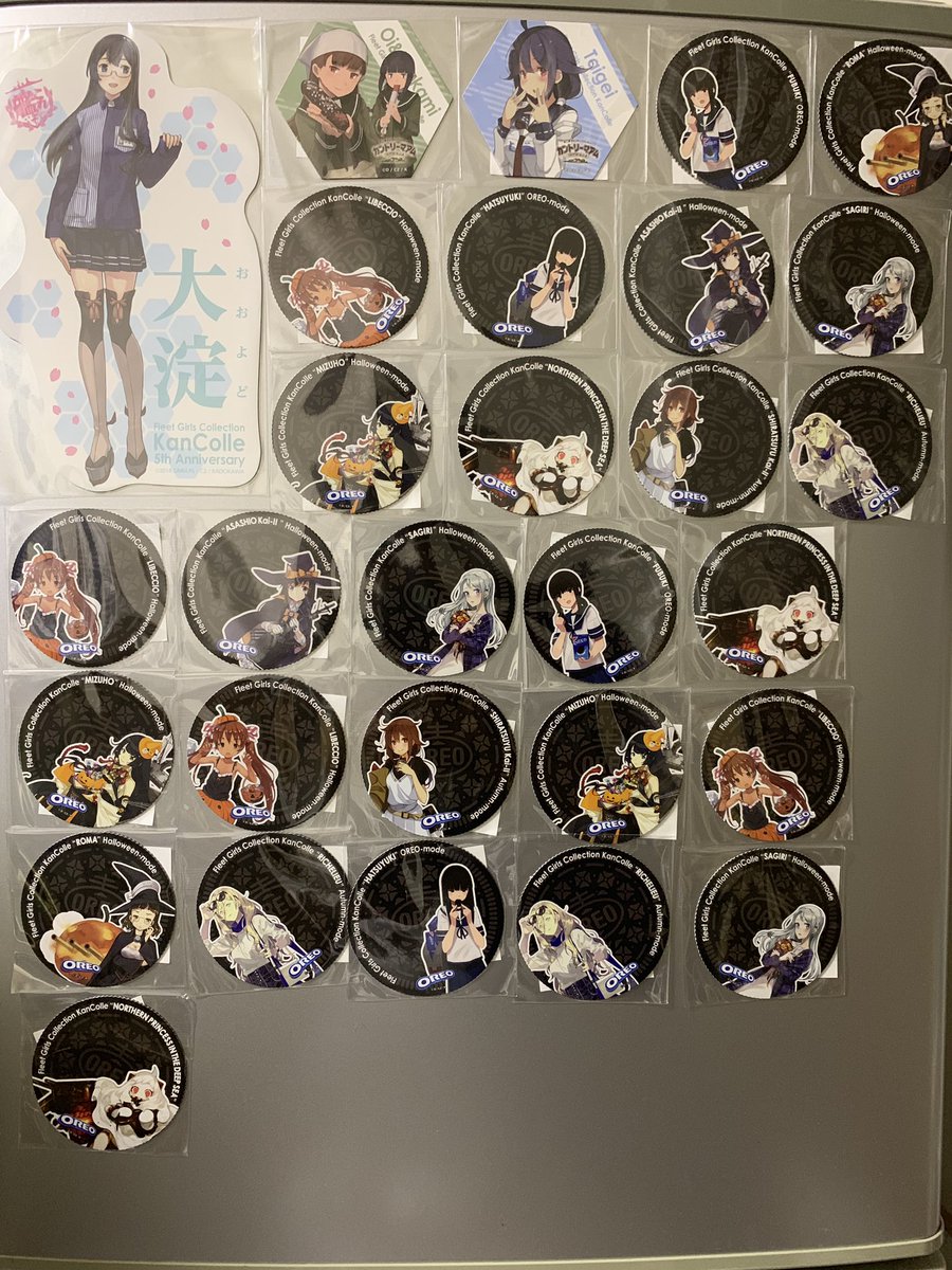 jaberist's tweet photo. という訳で突破的プレゼント企画

冷蔵庫が艦これで混雑してきたのでダブってる下16個欲しい方いますかー https://t.co/qmoNevK3aM