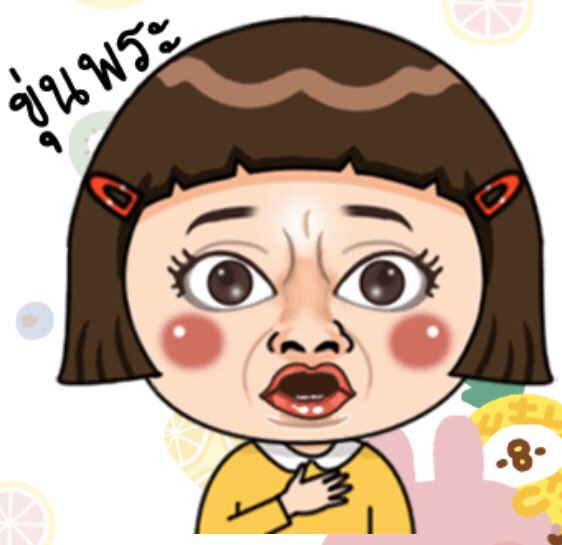 นัดกอด tweet media