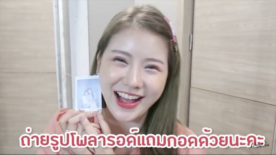 ตึงงู tweet media