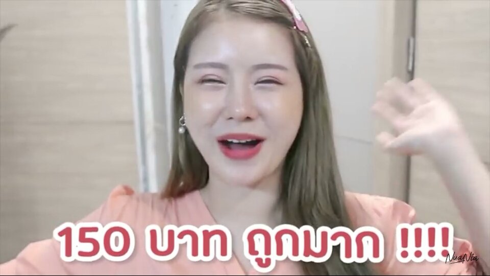 ตึงงู tweet media