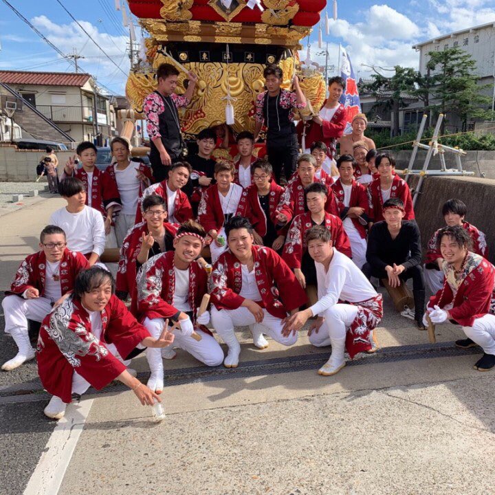 0204Yoshiman's tweet photo. 二日間青年団のみんなありがとうございます😊
最高に楽しく副団長さしてもらいました！
来年は、団長よろしくお願いします🤲
熱男〜！ https://t.co/IK1ll64xCh
