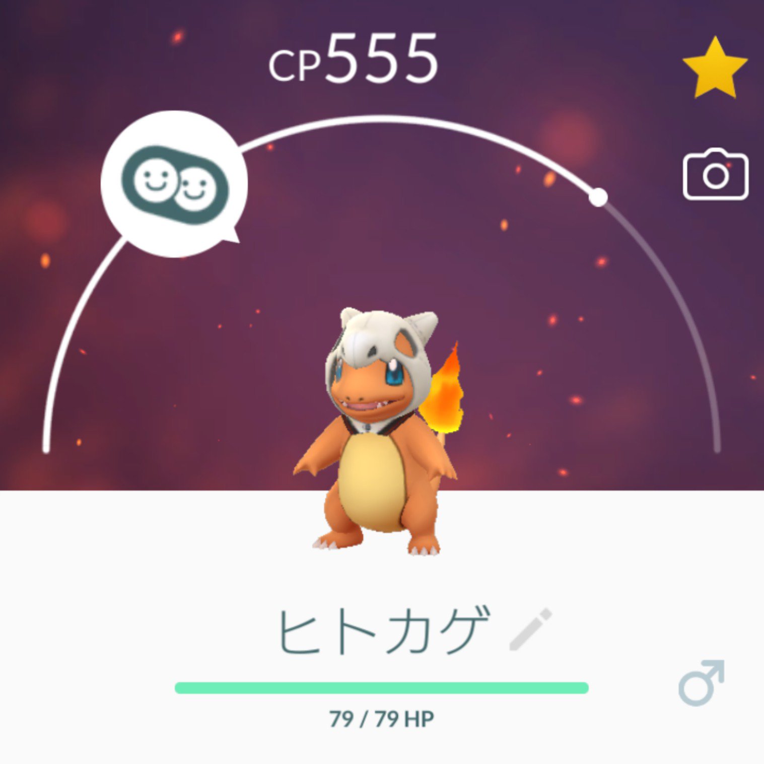 カラカラ ヒトカゲ ポケモンgo ヒトカゲ Stg Origin Aegpresents Com