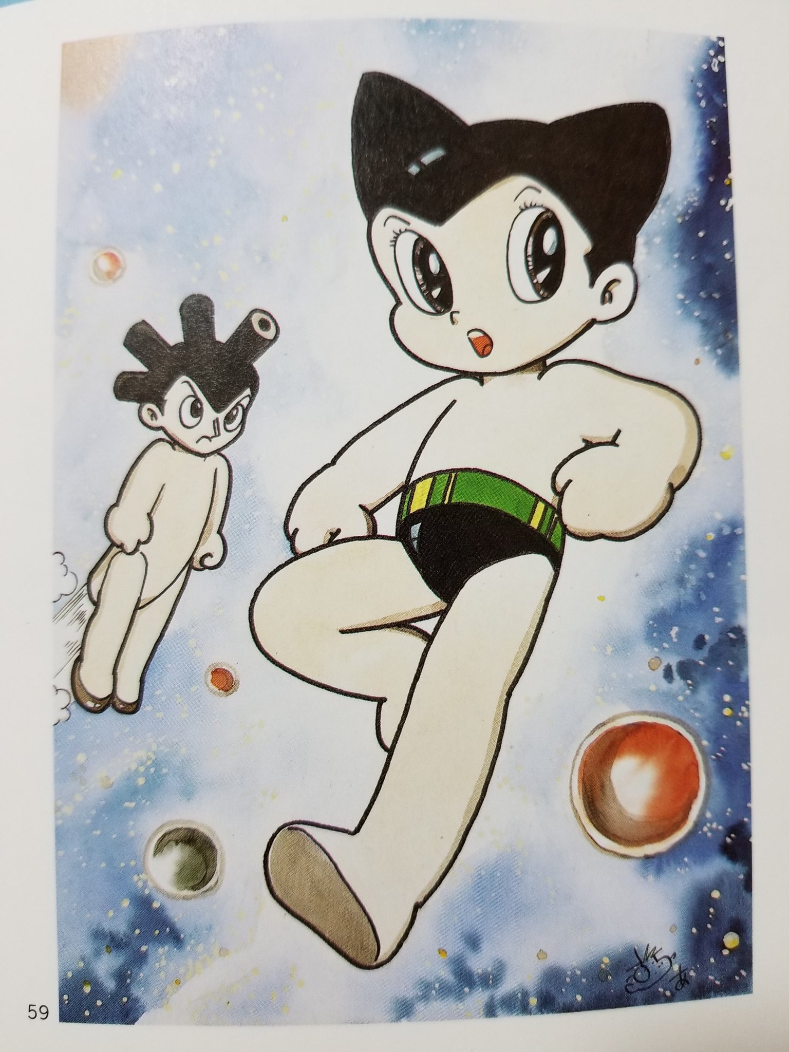 手塚るみ子 その昔 私のアトム展 93年 にご参加頂いた時のイラストを画集から見返し 懐かしみながら今宵は寝ます 吾妻ひでお 私の鉄腕アトム T Co Yot8s72psj Twitter