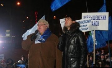 Путин включил пропагандиста Вышинского в состав Совета по правам человека при президенте РФ - Цензор.НЕТ 9869