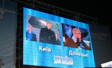 Путин включил пропагандиста Вышинского в состав Совета по правам человека при президенте РФ - Цензор.НЕТ 9233