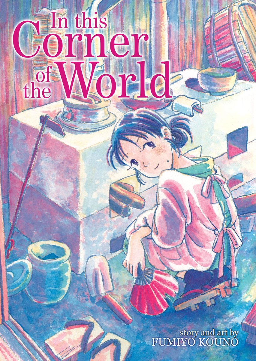 comics_library tweet picture
