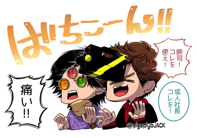 仮面ライダーオーズのtwitterイラスト検索結果 古い順 仮面ライダーオーズのtwitterイラスト検索結果 古い順