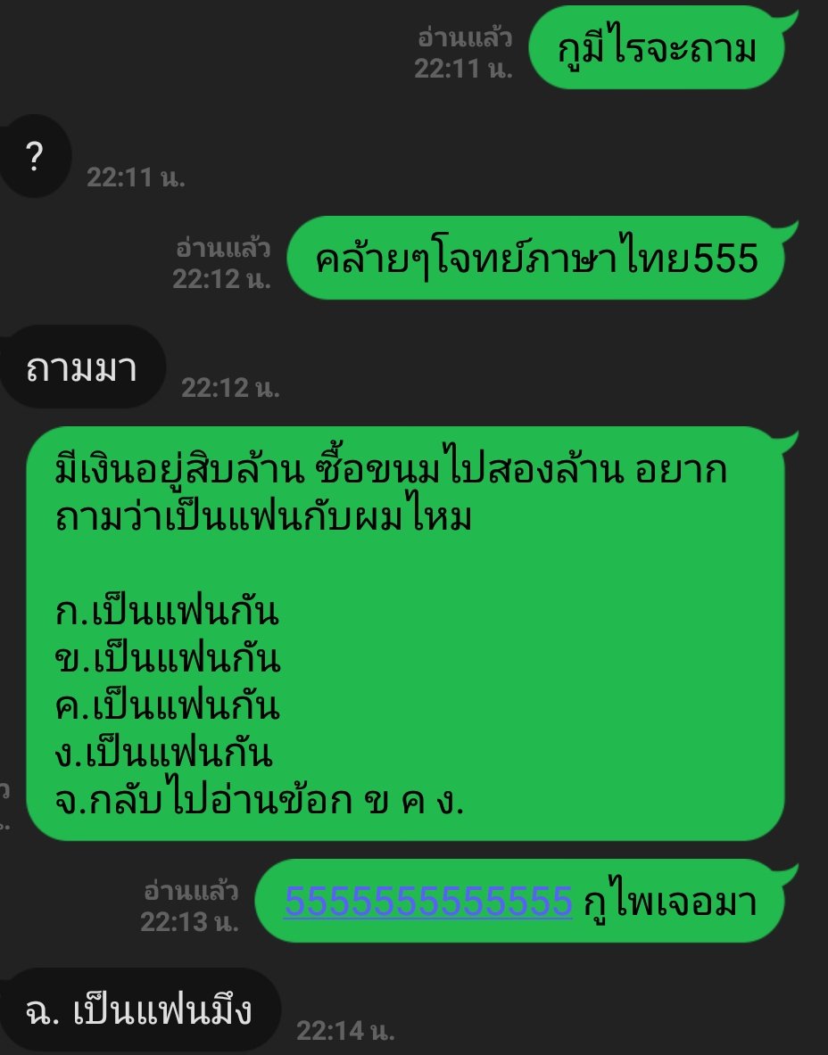 𝙏𝙞𝙜𝙚𝙧 ||🐯 tweet media